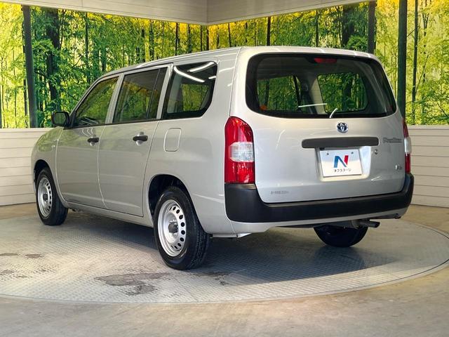 プロボックス ハイブリッドＤＸ　コンフォート　衝突被害軽減システム　禁煙車　ＳＤナビ　ドラレコ　ＥＴＣ　　オートライト　オートエアコン　Ｂｌｕｅｔｏｏｔｈ　ＣＤ　衝突安全ボディ　盗難防止装置　運転席パワーウィンドウ　先行車発進通期機能（27枚目）