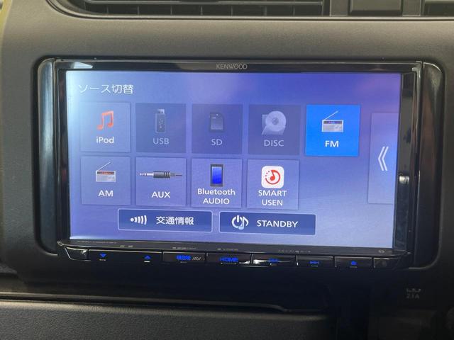 プロボックス ハイブリッドＤＸ　コンフォート　衝突被害軽減システム　禁煙車　ＳＤナビ　ドラレコ　ＥＴＣ　　オートライト　オートエアコン　Ｂｌｕｅｔｏｏｔｈ　ＣＤ　衝突安全ボディ　盗難防止装置　運転席パワーウィンドウ　先行車発進通期機能（44枚目）