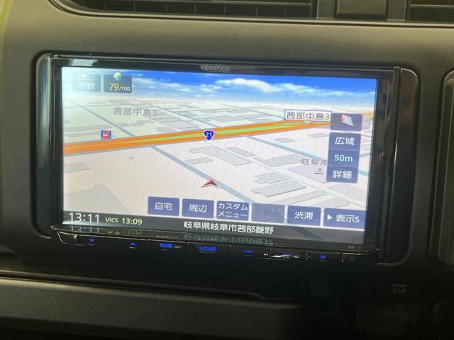 プロボックス ハイブリッドＤＸ　コンフォート　衝突被害軽減システム　禁煙車　ＳＤナビ　ドラレコ　ＥＴＣ　　オートライト　オートエアコン　Ｂｌｕｅｔｏｏｔｈ　ＣＤ　衝突安全ボディ　盗難防止装置　運転席パワーウィンドウ　先行車発進通期機能（45枚目）