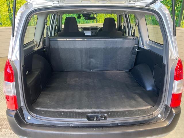 プロボックス ハイブリッドＤＸ　コンフォート　衝突被害軽減システム　禁煙車　ＳＤナビ　ドラレコ　ＥＴＣ　　オートライト　オートエアコン　Ｂｌｕｅｔｏｏｔｈ　ＣＤ　衝突安全ボディ　盗難防止装置　運転席パワーウィンドウ　先行車発進通期機能（50枚目）