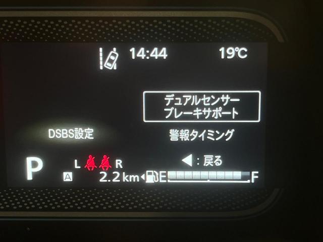 スペーシア ハイブリッドＸ　両側電動スライド　ナビ　バックカメラ　デュアルカメラブレーキサポート　禁煙車　シートヒーター　ドラレコ　コーナーセンサー　スマートキー　ＬＥＤヘッド　ＥＴＣ　オートライト　オートエアコン（6枚目）