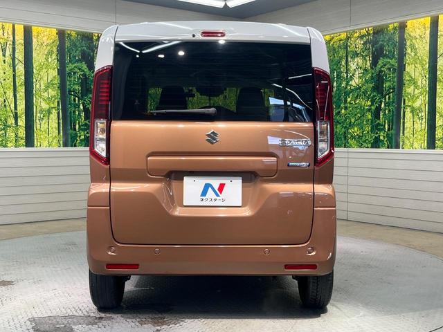 スペーシア ハイブリッドＸ　両側電動スライド　ナビ　バックカメラ　デュアルカメラブレーキサポート　禁煙車　シートヒーター　ドラレコ　コーナーセンサー　スマートキー　ＬＥＤヘッド　ＥＴＣ　オートライト　オートエアコン（15枚目）