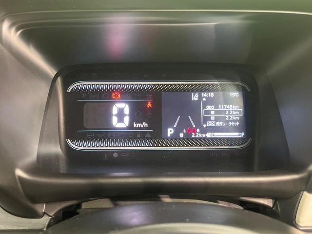 スペーシア ハイブリッドＸ　両側電動スライド　ナビ　バックカメラ　デュアルカメラブレーキサポート　禁煙車　シートヒーター　ドラレコ　コーナーセンサー　スマートキー　ＬＥＤヘッド　ＥＴＣ　オートライト　オートエアコン（31枚目）