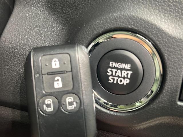 スペーシア ハイブリッドＸ　両側電動スライド　ナビ　バックカメラ　デュアルカメラブレーキサポート　禁煙車　シートヒーター　ドラレコ　コーナーセンサー　スマートキー　ＬＥＤヘッド　ＥＴＣ　オートライト　オートエアコン（37枚目）