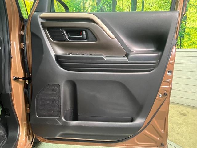 スペーシア ハイブリッドＸ　両側電動スライド　ナビ　バックカメラ　デュアルカメラブレーキサポート　禁煙車　シートヒーター　ドラレコ　コーナーセンサー　スマートキー　ＬＥＤヘッド　ＥＴＣ　オートライト　オートエアコン（45枚目）