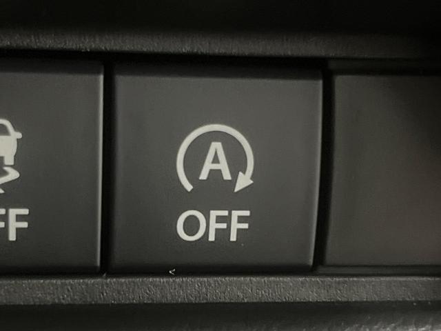 スペーシア ハイブリッドＸ　両側電動スライド　ナビ　バックカメラ　デュアルカメラブレーキサポート　禁煙車　シートヒーター　ドラレコ　コーナーセンサー　スマートキー　ＬＥＤヘッド　ＥＴＣ　オートライト　オートエアコン（51枚目）