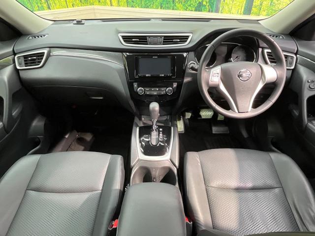 エクストレイル ２０Ｓ　エマージェンシーブレーキパッケージ　４ＷＤ　バックカメラ　衝突被害軽減システム　禁煙車　コーナーセンサー　スマートキー　ＬＥＤヘッド　ビルトインＥＴＣ　純正１７インチアルミ　オートハイビーム　オートライト　デュアルエアコン（2枚目）