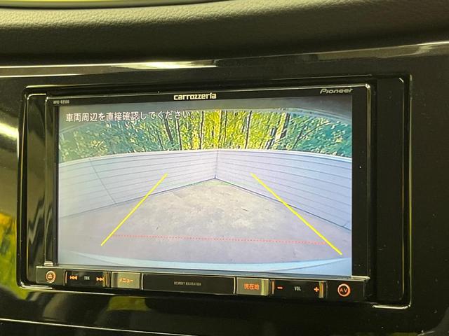 エクストレイル ２０Ｓ　エマージェンシーブレーキパッケージ　４ＷＤ　バックカメラ　衝突被害軽減システム　禁煙車　コーナーセンサー　スマートキー　ＬＥＤヘッド　ビルトインＥＴＣ　純正１７インチアルミ　オートハイビーム　オートライト　デュアルエアコン（4枚目）