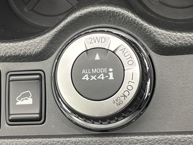 エクストレイル ２０Ｓ　エマージェンシーブレーキパッケージ　４ＷＤ　バックカメラ　衝突被害軽減システム　禁煙車　コーナーセンサー　スマートキー　ＬＥＤヘッド　ビルトインＥＴＣ　純正１７インチアルミ　オートハイビーム　オートライト　デュアルエアコン（5枚目）