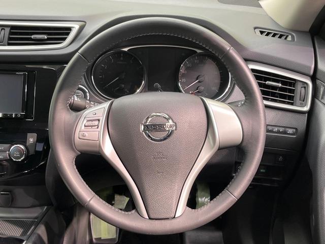 エクストレイル ２０Ｓ　エマージェンシーブレーキパッケージ　４ＷＤ　バックカメラ　衝突被害軽減システム　禁煙車　コーナーセンサー　スマートキー　ＬＥＤヘッド　ビルトインＥＴＣ　純正１７インチアルミ　オートハイビーム　オートライト　デュアルエアコン（11枚目）