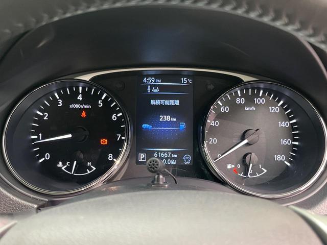 エクストレイル ２０Ｓ　エマージェンシーブレーキパッケージ　４ＷＤ　バックカメラ　衝突被害軽減システム　禁煙車　コーナーセンサー　スマートキー　ＬＥＤヘッド　ビルトインＥＴＣ　純正１７インチアルミ　オートハイビーム　オートライト　デュアルエアコン（30枚目）