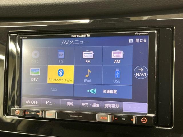 エクストレイル ２０Ｓ　エマージェンシーブレーキパッケージ　４ＷＤ　バックカメラ　衝突被害軽減システム　禁煙車　コーナーセンサー　スマートキー　ＬＥＤヘッド　ビルトインＥＴＣ　純正１７インチアルミ　オートハイビーム　オートライト　デュアルエアコン（34枚目）