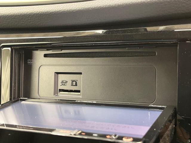 エクストレイル ２０Ｓ　エマージェンシーブレーキパッケージ　４ＷＤ　バックカメラ　衝突被害軽減システム　禁煙車　コーナーセンサー　スマートキー　ＬＥＤヘッド　ビルトインＥＴＣ　純正１７インチアルミ　オートハイビーム　オートライト　デュアルエアコン（35枚目）