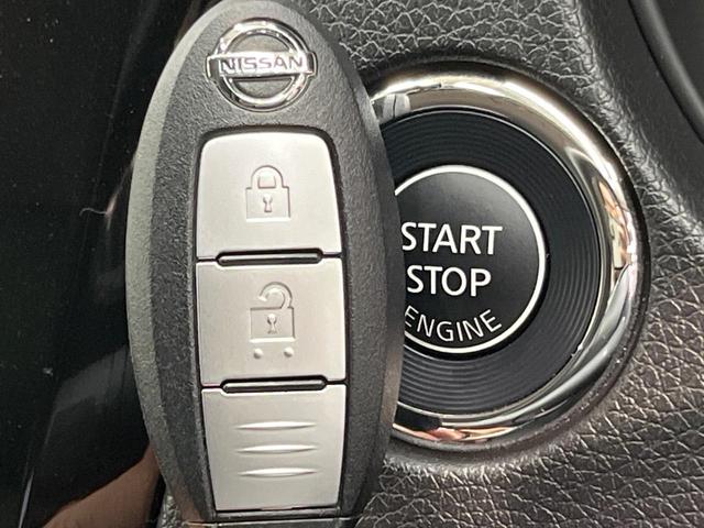 エクストレイル ２０Ｓ　エマージェンシーブレーキパッケージ　４ＷＤ　バックカメラ　衝突被害軽減システム　禁煙車　コーナーセンサー　スマートキー　ＬＥＤヘッド　ビルトインＥＴＣ　純正１７インチアルミ　オートハイビーム　オートライト　デュアルエアコン（37枚目）