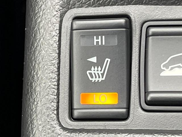 エクストレイル ２０Ｓ　エマージェンシーブレーキパッケージ　４ＷＤ　バックカメラ　衝突被害軽減システム　禁煙車　コーナーセンサー　スマートキー　ＬＥＤヘッド　ビルトインＥＴＣ　純正１７インチアルミ　オートハイビーム　オートライト　デュアルエアコン（38枚目）