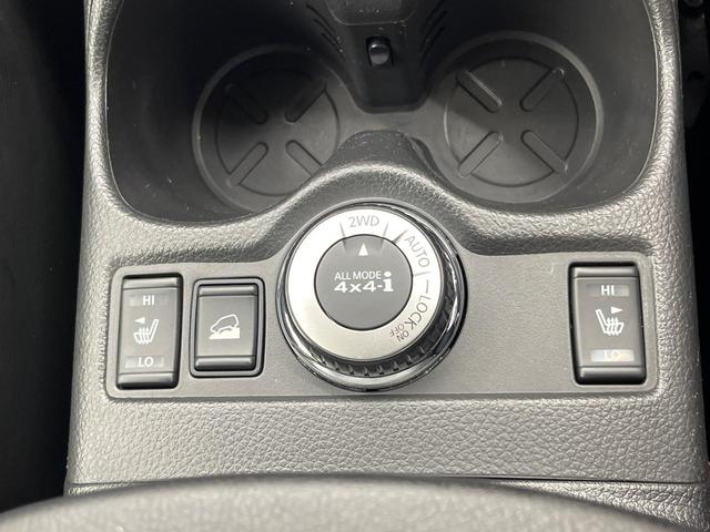 エクストレイル ２０Ｓ　エマージェンシーブレーキパッケージ　４ＷＤ　バックカメラ　衝突被害軽減システム　禁煙車　コーナーセンサー　スマートキー　ＬＥＤヘッド　ビルトインＥＴＣ　純正１７インチアルミ　オートハイビーム　オートライト　デュアルエアコン（40枚目）