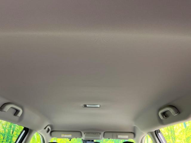 エクストレイル ２０Ｓ　エマージェンシーブレーキパッケージ　４ＷＤ　バックカメラ　衝突被害軽減システム　禁煙車　コーナーセンサー　スマートキー　ＬＥＤヘッド　ビルトインＥＴＣ　純正１７インチアルミ　オートハイビーム　オートライト　デュアルエアコン（43枚目）