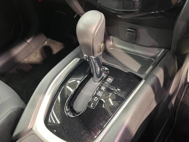 エクストレイル ２０Ｓ　エマージェンシーブレーキパッケージ　４ＷＤ　バックカメラ　衝突被害軽減システム　禁煙車　コーナーセンサー　スマートキー　ＬＥＤヘッド　ビルトインＥＴＣ　純正１７インチアルミ　オートハイビーム　オートライト　デュアルエアコン（44枚目）