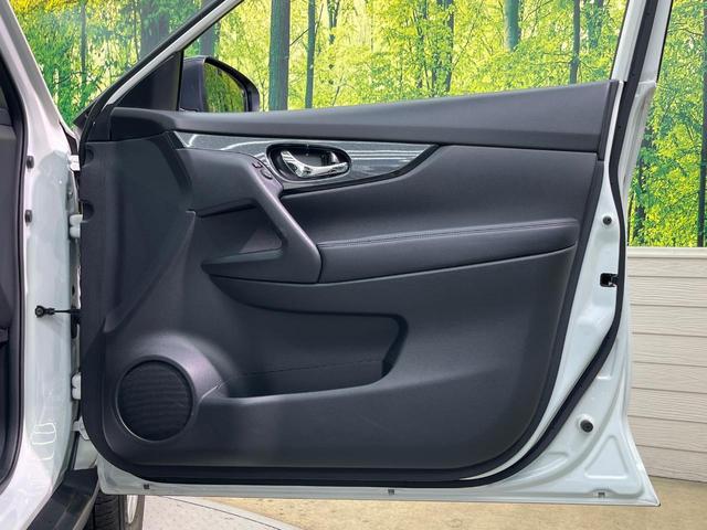 エクストレイル ２０Ｓ　エマージェンシーブレーキパッケージ　４ＷＤ　バックカメラ　衝突被害軽減システム　禁煙車　コーナーセンサー　スマートキー　ＬＥＤヘッド　ビルトインＥＴＣ　純正１７インチアルミ　オートハイビーム　オートライト　デュアルエアコン（45枚目）