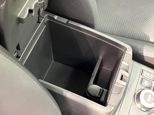 エクストレイル ２０Ｓ　エマージェンシーブレーキパッケージ　４ＷＤ　バックカメラ　衝突被害軽減システム　禁煙車　コーナーセンサー　スマートキー　ＬＥＤヘッド　ビルトインＥＴＣ　純正１７インチアルミ　オートハイビーム　オートライト　デュアルエアコン（46枚目）