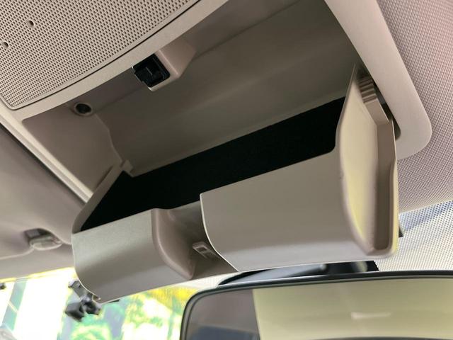 エクストレイル ２０Ｓ　エマージェンシーブレーキパッケージ　４ＷＤ　バックカメラ　衝突被害軽減システム　禁煙車　コーナーセンサー　スマートキー　ＬＥＤヘッド　ビルトインＥＴＣ　純正１７インチアルミ　オートハイビーム　オートライト　デュアルエアコン（49枚目）