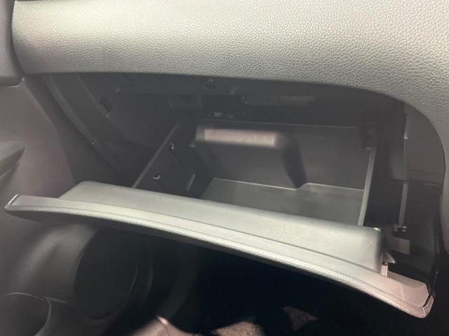 エクストレイル ２０Ｓ　エマージェンシーブレーキパッケージ　４ＷＤ　バックカメラ　衝突被害軽減システム　禁煙車　コーナーセンサー　スマートキー　ＬＥＤヘッド　ビルトインＥＴＣ　純正１７インチアルミ　オートハイビーム　オートライト　デュアルエアコン（50枚目）