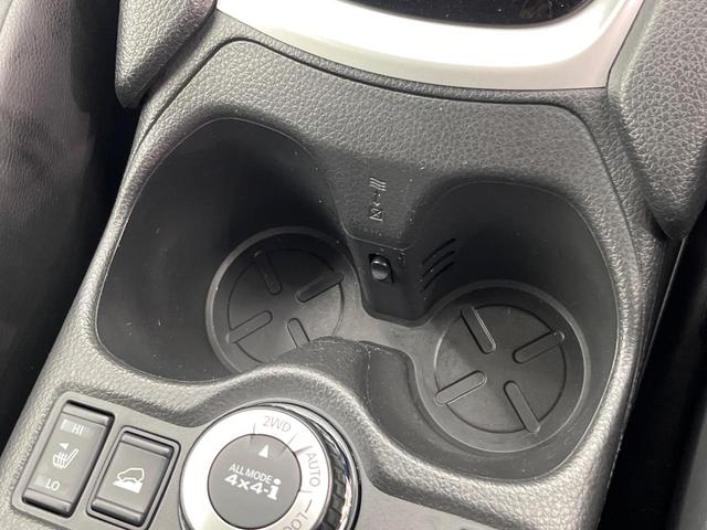 エクストレイル ２０Ｓ　エマージェンシーブレーキパッケージ　４ＷＤ　バックカメラ　衝突被害軽減システム　禁煙車　コーナーセンサー　スマートキー　ＬＥＤヘッド　ビルトインＥＴＣ　純正１７インチアルミ　オートハイビーム　オートライト　デュアルエアコン（51枚目）