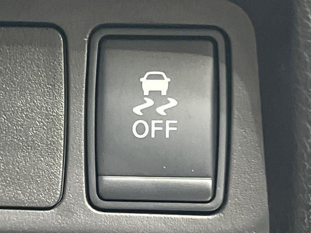 エクストレイル ２０Ｓ　エマージェンシーブレーキパッケージ　４ＷＤ　バックカメラ　衝突被害軽減システム　禁煙車　コーナーセンサー　スマートキー　ＬＥＤヘッド　ビルトインＥＴＣ　純正１７インチアルミ　オートハイビーム　オートライト　デュアルエアコン（52枚目）