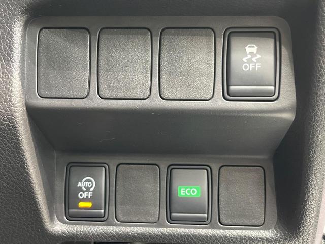 エクストレイル ２０Ｓ　エマージェンシーブレーキパッケージ　４ＷＤ　バックカメラ　衝突被害軽減システム　禁煙車　コーナーセンサー　スマートキー　ＬＥＤヘッド　ビルトインＥＴＣ　純正１７インチアルミ　オートハイビーム　オートライト　デュアルエアコン（53枚目）