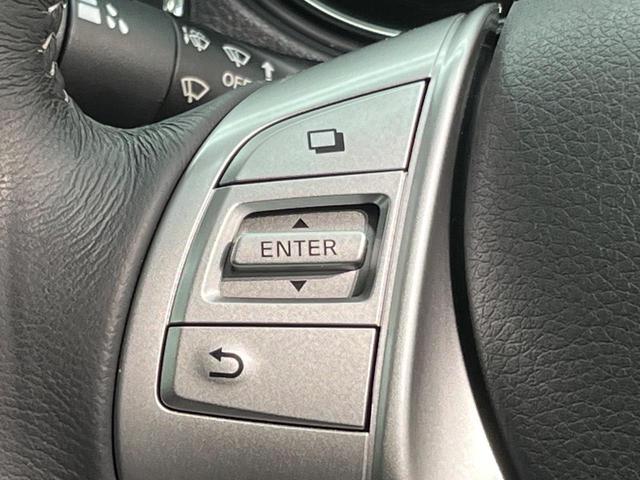 エクストレイル ２０Ｓ　エマージェンシーブレーキパッケージ　４ＷＤ　バックカメラ　衝突被害軽減システム　禁煙車　コーナーセンサー　スマートキー　ＬＥＤヘッド　ビルトインＥＴＣ　純正１７インチアルミ　オートハイビーム　オートライト　デュアルエアコン（59枚目）