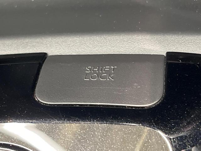 エクストレイル ２０Ｓ　エマージェンシーブレーキパッケージ　４ＷＤ　バックカメラ　衝突被害軽減システム　禁煙車　コーナーセンサー　スマートキー　ＬＥＤヘッド　ビルトインＥＴＣ　純正１７インチアルミ　オートハイビーム　オートライト　デュアルエアコン（65枚目）