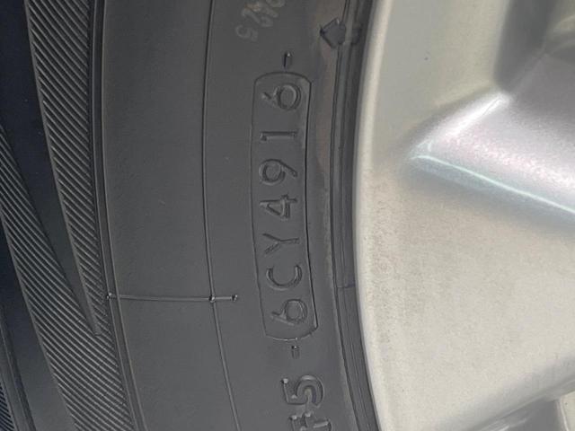 エクストレイル ２０Ｓ　エマージェンシーブレーキパッケージ　４ＷＤ　バックカメラ　衝突被害軽減システム　禁煙車　コーナーセンサー　スマートキー　ＬＥＤヘッド　ビルトインＥＴＣ　純正１７インチアルミ　オートハイビーム　オートライト　デュアルエアコン（68枚目）