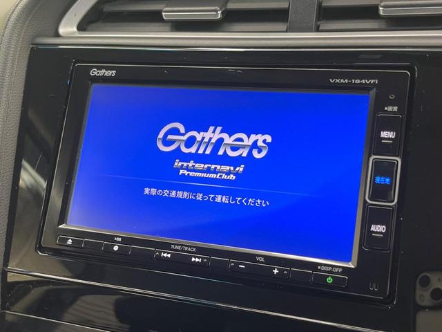 シャトル ハイブリッドＸ　ホンダセンシング　バックカメラ　衝突被害軽減システム　禁煙車　ハーフレザーシート　スマートキー　ＬＥＤヘッド　ビルトインＥＴＣ　車線逸脱警報　オートライト　デュアルエアコン　Ｂｌｕｅｔｏｏｔｈ　ＣＤ　ＤＶＤ再生（3枚目）