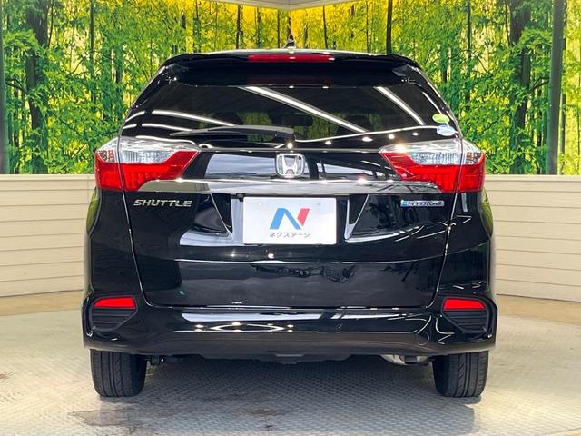 シャトル ハイブリッドＸ　ホンダセンシング　バックカメラ　衝突被害軽減システム　禁煙車　ハーフレザーシート　スマートキー　ＬＥＤヘッド　ビルトインＥＴＣ　車線逸脱警報　オートライト　デュアルエアコン　Ｂｌｕｅｔｏｏｔｈ　ＣＤ　ＤＶＤ再生（16枚目）