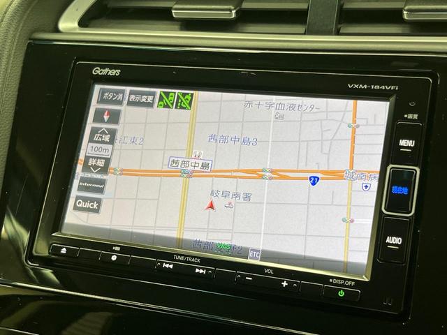 シャトル ハイブリッドＸ　ホンダセンシング　バックカメラ　衝突被害軽減システム　禁煙車　ハーフレザーシート　スマートキー　ＬＥＤヘッド　ビルトインＥＴＣ　車線逸脱警報　オートライト　デュアルエアコン　Ｂｌｕｅｔｏｏｔｈ　ＣＤ　ＤＶＤ再生（32枚目）
