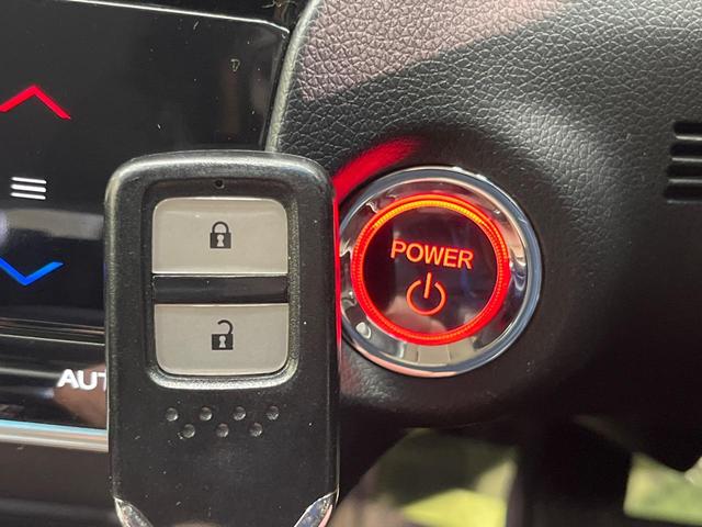 シャトル ハイブリッドＸ　ホンダセンシング　バックカメラ　衝突被害軽減システム　禁煙車　ハーフレザーシート　スマートキー　ＬＥＤヘッド　ビルトインＥＴＣ　車線逸脱警報　オートライト　デュアルエアコン　Ｂｌｕｅｔｏｏｔｈ　ＣＤ　ＤＶＤ再生（35枚目）