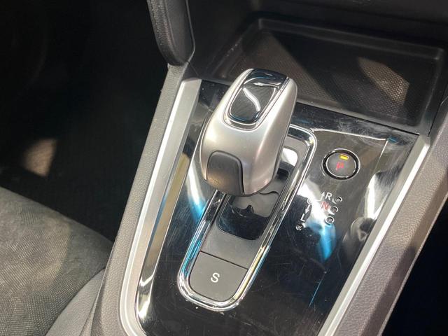 シャトル ハイブリッドＸ　ホンダセンシング　バックカメラ　衝突被害軽減システム　禁煙車　ハーフレザーシート　スマートキー　ＬＥＤヘッド　ビルトインＥＴＣ　車線逸脱警報　オートライト　デュアルエアコン　Ｂｌｕｅｔｏｏｔｈ　ＣＤ　ＤＶＤ再生（40枚目）