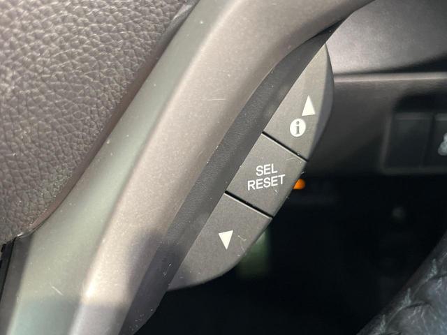 シャトル ハイブリッドＸ　ホンダセンシング　バックカメラ　衝突被害軽減システム　禁煙車　ハーフレザーシート　スマートキー　ＬＥＤヘッド　ビルトインＥＴＣ　車線逸脱警報　オートライト　デュアルエアコン　Ｂｌｕｅｔｏｏｔｈ　ＣＤ　ＤＶＤ再生（51枚目）