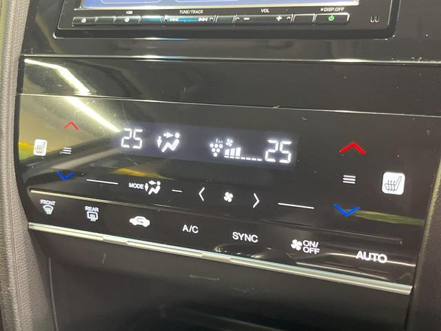 シャトル ハイブリッドＸ　ホンダセンシング　バックカメラ　衝突被害軽減システム　禁煙車　ハーフレザーシート　スマートキー　ＬＥＤヘッド　ビルトインＥＴＣ　車線逸脱警報　オートライト　デュアルエアコン　Ｂｌｕｅｔｏｏｔｈ　ＣＤ　ＤＶＤ再生（56枚目）