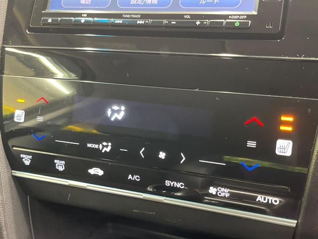 シャトル ハイブリッドＸ　ホンダセンシング　バックカメラ　衝突被害軽減システム　禁煙車　ハーフレザーシート　スマートキー　ＬＥＤヘッド　ビルトインＥＴＣ　車線逸脱警報　オートライト　デュアルエアコン　Ｂｌｕｅｔｏｏｔｈ　ＣＤ　ＤＶＤ再生（57枚目）