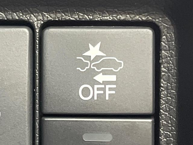 シャトル ハイブリッドＸ　ホンダセンシング　バックカメラ　衝突被害軽減システム　禁煙車　ハーフレザーシート　スマートキー　ＬＥＤヘッド　ビルトインＥＴＣ　車線逸脱警報　オートライト　デュアルエアコン　Ｂｌｕｅｔｏｏｔｈ　ＣＤ　ＤＶＤ再生（58枚目）