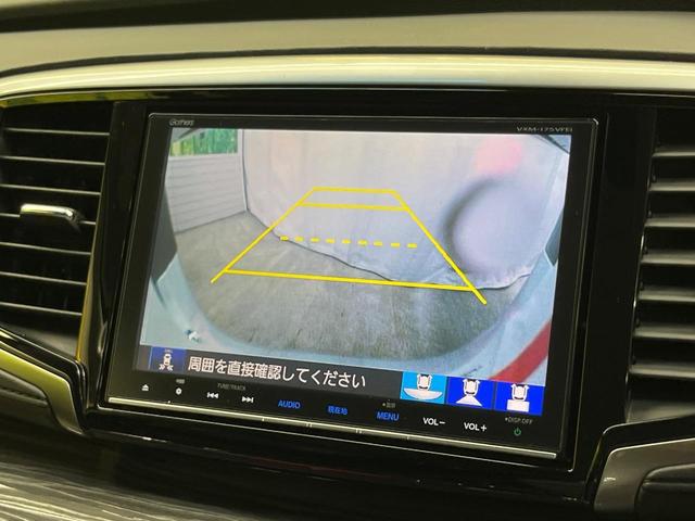 オデッセイハイブリッド ハイブリッドアブソルート・ホンダセンシングＥＸパック　純正ナビ　両側電動ドア　バックカメラ　衝突被害軽減システム　禁煙車　ハーフレザーシート　パワーシート　コーナーセンサー　スマートキー　ＬＥＤヘッド　ビルトインＥＴＣ　純正１７インチアルミ　車線逸脱警報（5枚目）