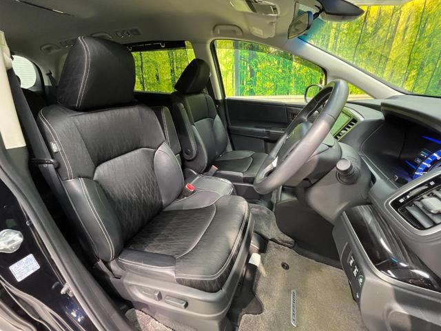 オデッセイハイブリッド ハイブリッドアブソルート・ホンダセンシングＥＸパック　純正ナビ　両側電動ドア　バックカメラ　衝突被害軽減システム　禁煙車　ハーフレザーシート　パワーシート　コーナーセンサー　スマートキー　ＬＥＤヘッド　ビルトインＥＴＣ　純正１７インチアルミ　車線逸脱警報（8枚目）