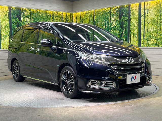 オデッセイハイブリッド ハイブリッドアブソルート・ホンダセンシングＥＸパック　純正ナビ　両側電動ドア　バックカメラ　衝突被害軽減システム　禁煙車　ハーフレザーシート　パワーシート　コーナーセンサー　スマートキー　ＬＥＤヘッド　ビルトインＥＴＣ　純正１７インチアルミ　車線逸脱警報（17枚目）