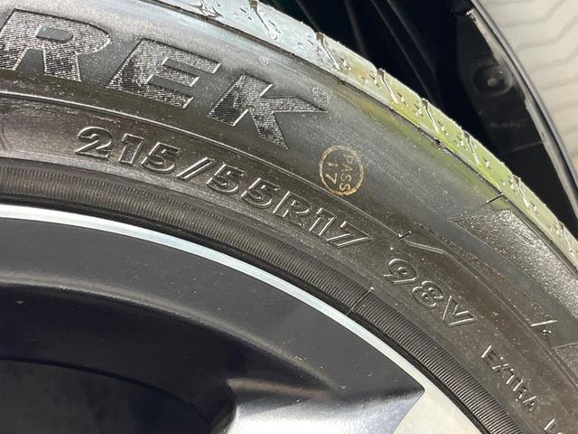 オデッセイハイブリッド ハイブリッドアブソルート・ホンダセンシングＥＸパック　純正ナビ　両側電動ドア　バックカメラ　衝突被害軽減システム　禁煙車　ハーフレザーシート　パワーシート　コーナーセンサー　スマートキー　ＬＥＤヘッド　ビルトインＥＴＣ　純正１７インチアルミ　車線逸脱警報（35枚目）