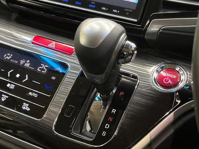 オデッセイハイブリッド ハイブリッドアブソルート・ホンダセンシングＥＸパック　純正ナビ　両側電動ドア　バックカメラ　衝突被害軽減システム　禁煙車　ハーフレザーシート　パワーシート　コーナーセンサー　スマートキー　ＬＥＤヘッド　ビルトインＥＴＣ　純正１７インチアルミ　車線逸脱警報（37枚目）