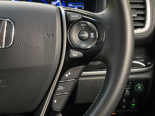 オデッセイハイブリッド ハイブリッドアブソルート・ホンダセンシングＥＸパック　純正ナビ　両側電動ドア　バックカメラ　衝突被害軽減システム　禁煙車　ハーフレザーシート　パワーシート　コーナーセンサー　スマートキー　ＬＥＤヘッド　ビルトインＥＴＣ　純正１７インチアルミ　車線逸脱警報（44枚目）