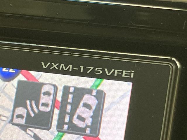 オデッセイハイブリッド ハイブリッドアブソルート・ホンダセンシングＥＸパック　純正ナビ　両側電動ドア　バックカメラ　衝突被害軽減システム　禁煙車　ハーフレザーシート　パワーシート　コーナーセンサー　スマートキー　ＬＥＤヘッド　ビルトインＥＴＣ　純正１７インチアルミ　車線逸脱警報（49枚目）