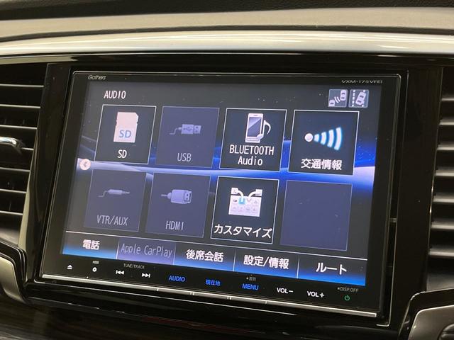 オデッセイハイブリッド ハイブリッドアブソルート・ホンダセンシングＥＸパック　純正ナビ　両側電動ドア　バックカメラ　衝突被害軽減システム　禁煙車　ハーフレザーシート　パワーシート　コーナーセンサー　スマートキー　ＬＥＤヘッド　ビルトインＥＴＣ　純正１７インチアルミ　車線逸脱警報（51枚目）