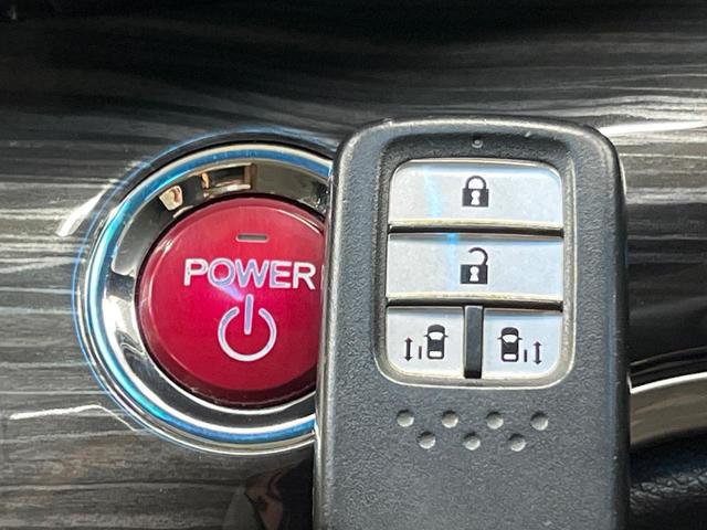 オデッセイハイブリッド ハイブリッドアブソルート・ホンダセンシングＥＸパック　純正ナビ　両側電動ドア　バックカメラ　衝突被害軽減システム　禁煙車　ハーフレザーシート　パワーシート　コーナーセンサー　スマートキー　ＬＥＤヘッド　ビルトインＥＴＣ　純正１７インチアルミ　車線逸脱警報（52枚目）